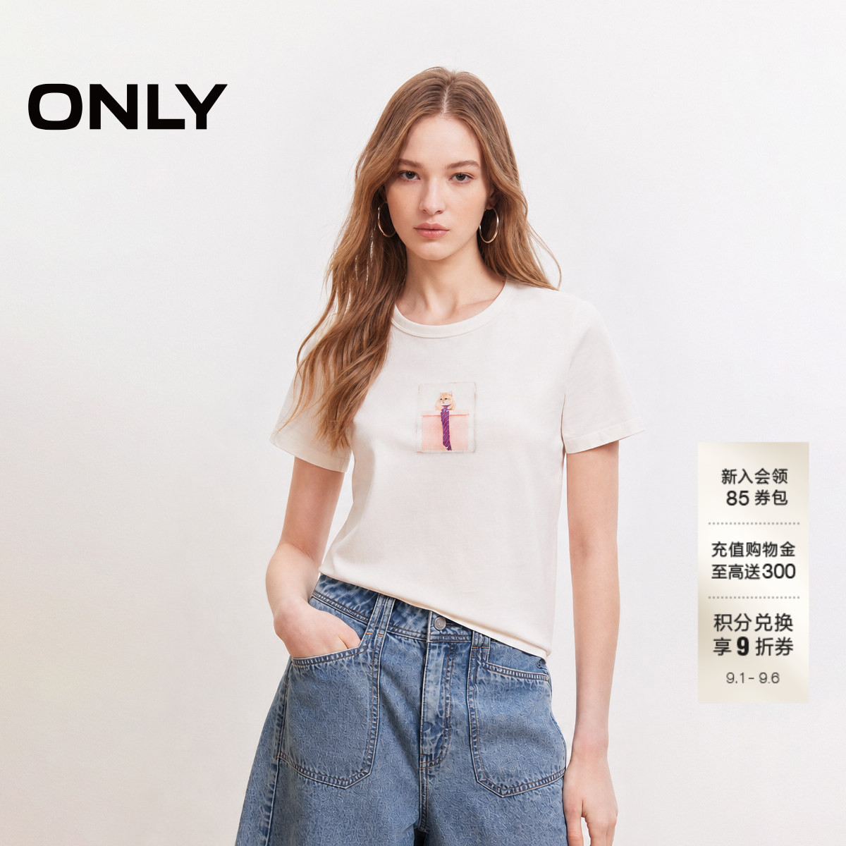 ONLY简约圆领短袖T恤图片