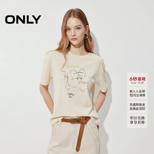 ONLY花朵图案落肩袖宽松T恤