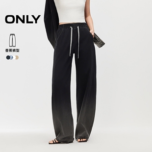 女 纯棉感复古水洗松紧腰头宽松白色香蕉牛仔裤 ONLY2026春季 新款