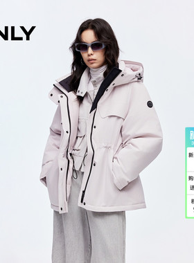 ONLY2025冬季新款90白鸭绒三防双向拉链多口袋连帽户外风羽绒服女