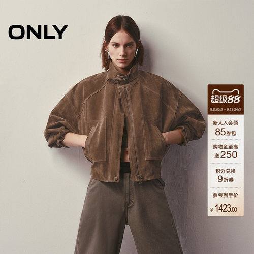 ONLY酷飒时髦宽松挺括皮衣外套女