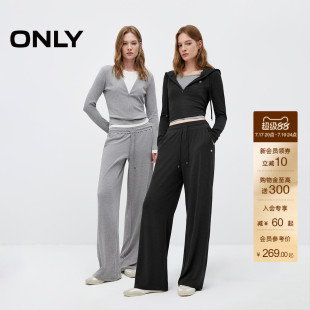 【棉花糖套装】ONLY2026秋季新品修身假两件连帽卫衣卫裤休闲裤女