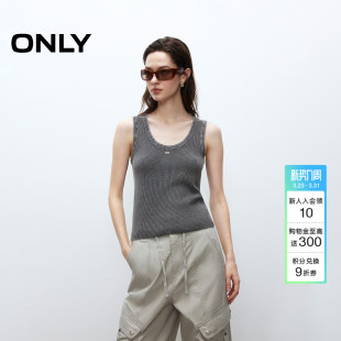 针织衫 做旧磨白纯色大U领背心无袖 上衣女 复古个性 ONLY春季