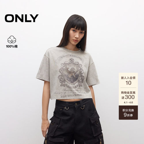 ONLY印花圆领落肩宽松短款T恤