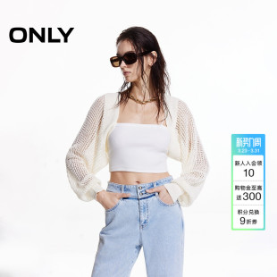 新款 针织衫 亮片短款 柔软舒适镂空开衫 上衣女 蝙蝠袖 ONLY2026春季