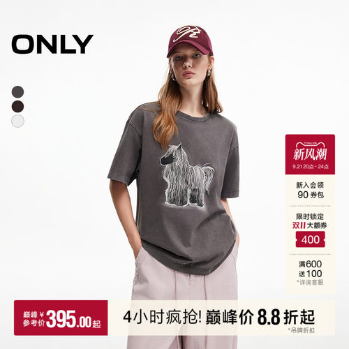 ONLY凉感莱赛尔印花宽松落肩T恤