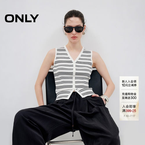 ONLY上衣V领收腰针织衫