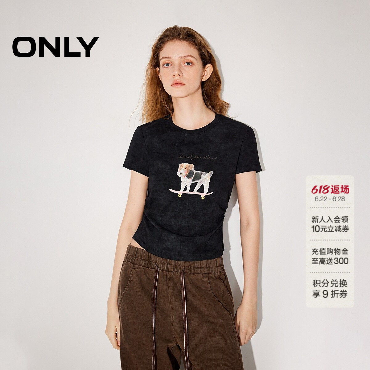 ONLY2026夏季新款上衣萌宠捏褶短款可爱正肩短袖滑板小狗T恤女