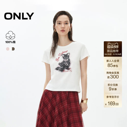 ONLY猫咪印烫钻纯棉T恤