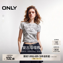 【萌宠T】ONLY2025夏季新款辣妹复古个性做旧修身正肩短袖T恤女