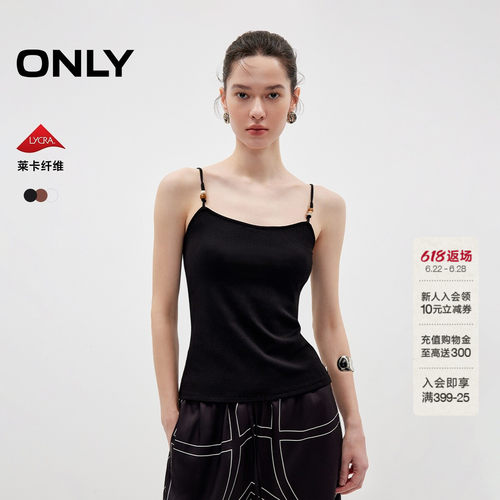 ONLY莱卡可调节串珠肩带上衣T恤