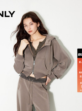 ONLY冬季休闲高级感宽松短款开衫连帽卫衣上衣女|12439R020
