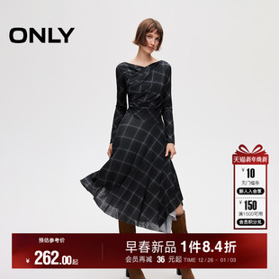 连衣裙女 不规则下摆优雅交叉垂坠荡领中长款 ONLY2026春季 新款