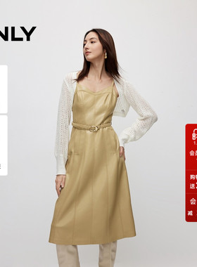 ONLY夏季优雅气质风显瘦吊带PU套装连衣裙女|12437Y004
