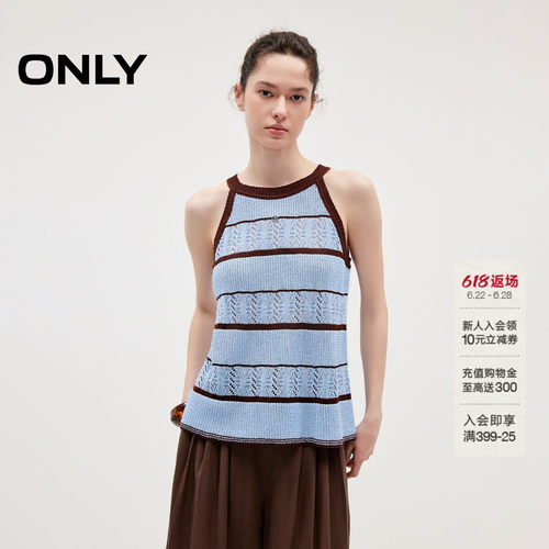ONLY复古休闲挂脖削肩上衣针织衫