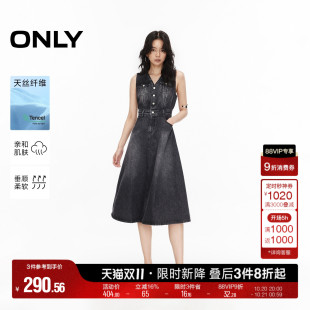 显瘦无袖 ONLY2025秋季 天丝修身 时尚 V领中长裙牛仔裙连衣裙女 新款