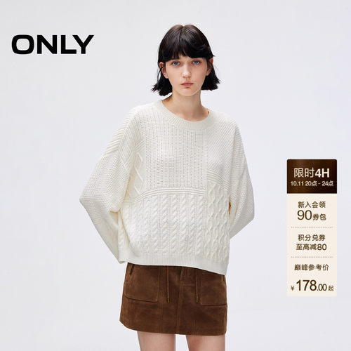 ONLY亮片纱线宽松落肩慵懒针织衫