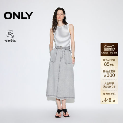 ONLY假两件牛仔裙连衣裙