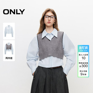 衬衫 短款 上衣女 学院风洋气拼色拼色拼色针织马甲套装 ONLY春季