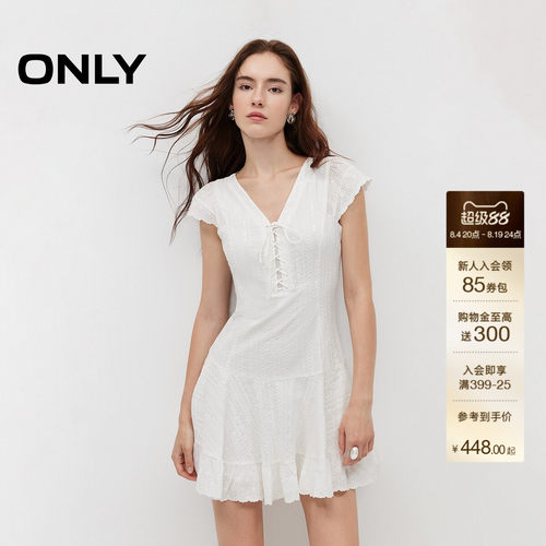 ONLYV领裙子小飞袖A字短款连衣裙
