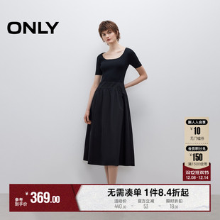 纯色拼接中长款 ONLY2025夏季 新款 优雅气质圆领显瘦修身 连衣裙女