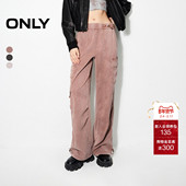 裤 脚抽绳宽松大口袋高腰工装 长裤 ONLY冬季 休闲裤 女