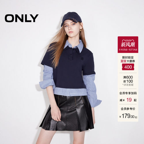 ONLY格纹拼接衬衫蕾丝衫