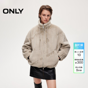 ONLY可调弹力抽绳宽松毛绒英文压花可调节下摆棉服女