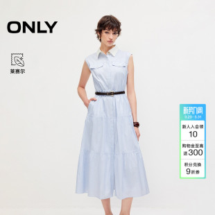 新款 衬衫 裙子撞色翻领无袖 无袖 连衣裙女 中长款 ONLY2026春季