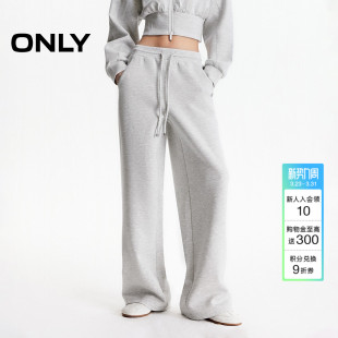 休闲裤 长裤 女 潮流简约风立体剪裁纯色设计直筒裤 ONLY春季