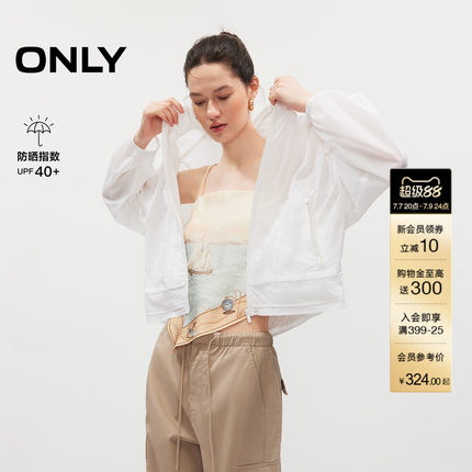 【UPF40+】ONLY2026夏季新款立体花苞下摆领口抽绳轻薄防晒外套女