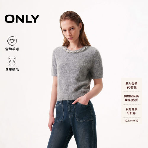 ONLY含绵羊毛短袖针织衫