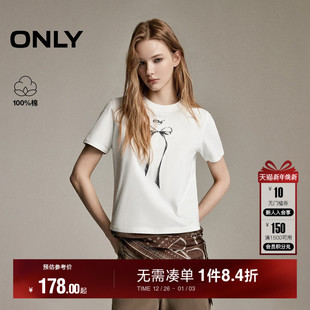 T恤女 纯棉甜美立体重工刺绣蝴蝶结印花正肩短款 ONLY2026春季 新款