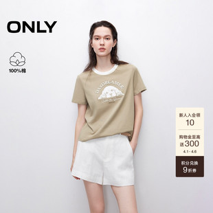 ONLY2026春季 可爱宠物印花合体正肩版 型拼接圆领短袖 T恤女 新款