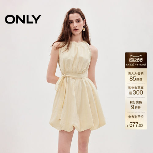 ONLY浪漫蓬蓬裙短裙花苞裙连衣裙
