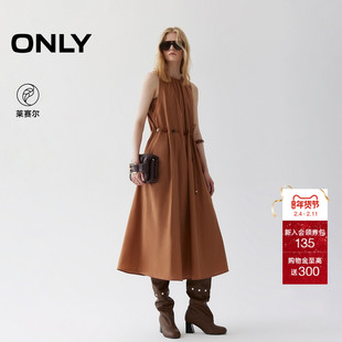 ONLY2026春季新款优雅串珠腰带叠褶领口圆领无袖中长款连衣裙女