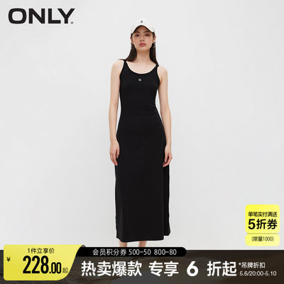 ONLY收腰修身吊带连衣裙