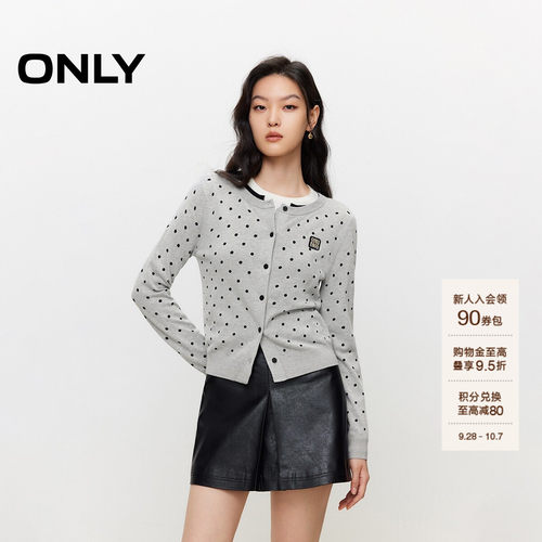 ONLY波点圆领正肩短款开衫针织衫