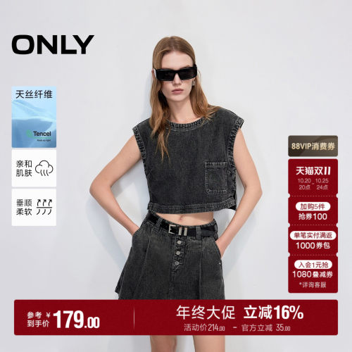 ONLY圆领宽松无袖短款牛仔T恤