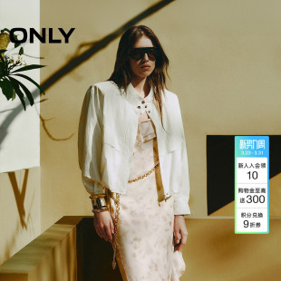 风透气纯色帅气立领设计显瘦宽松外套女 工装 ONLY2026春季 新款