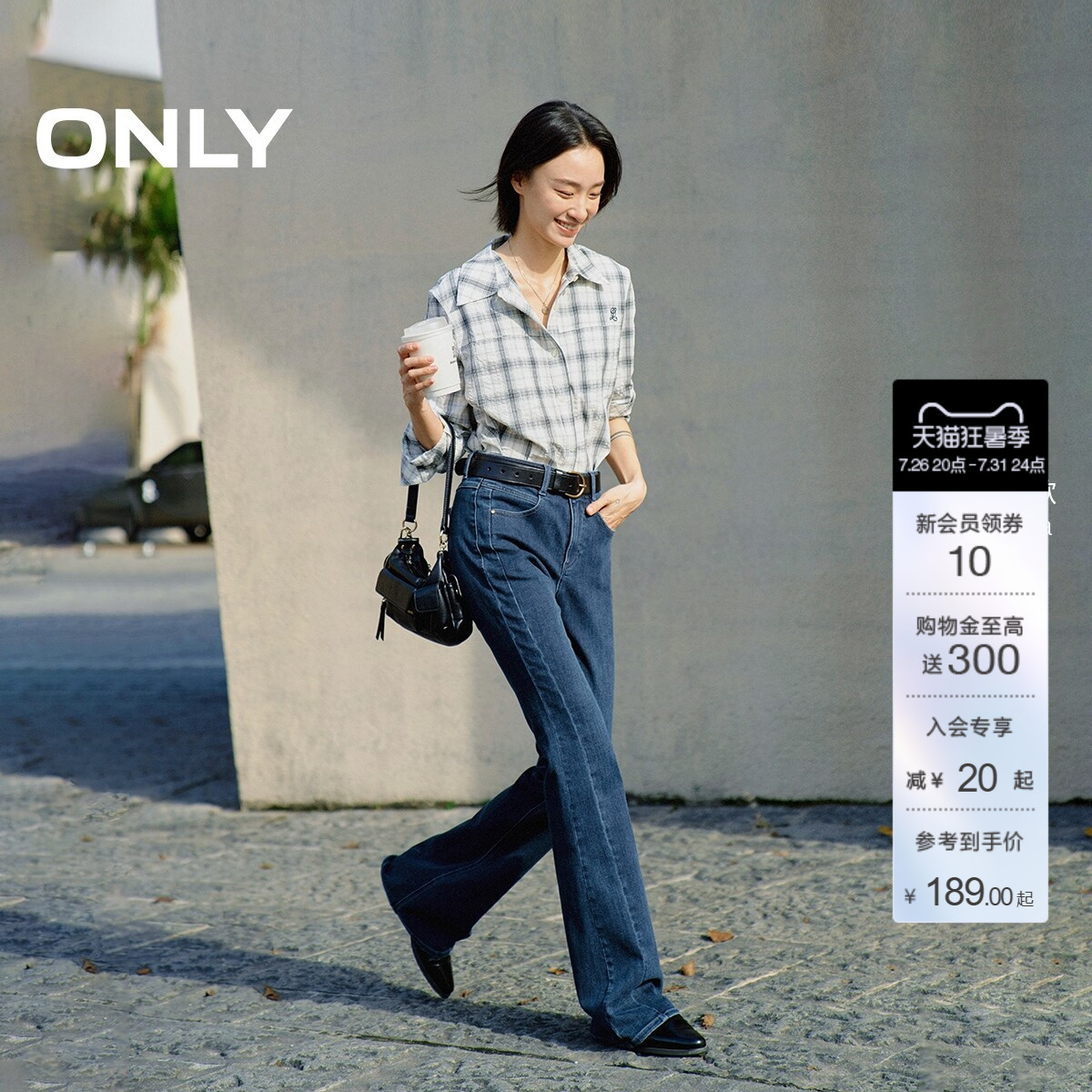 ONLY宽松正肩翻领短款长袖衬衫
