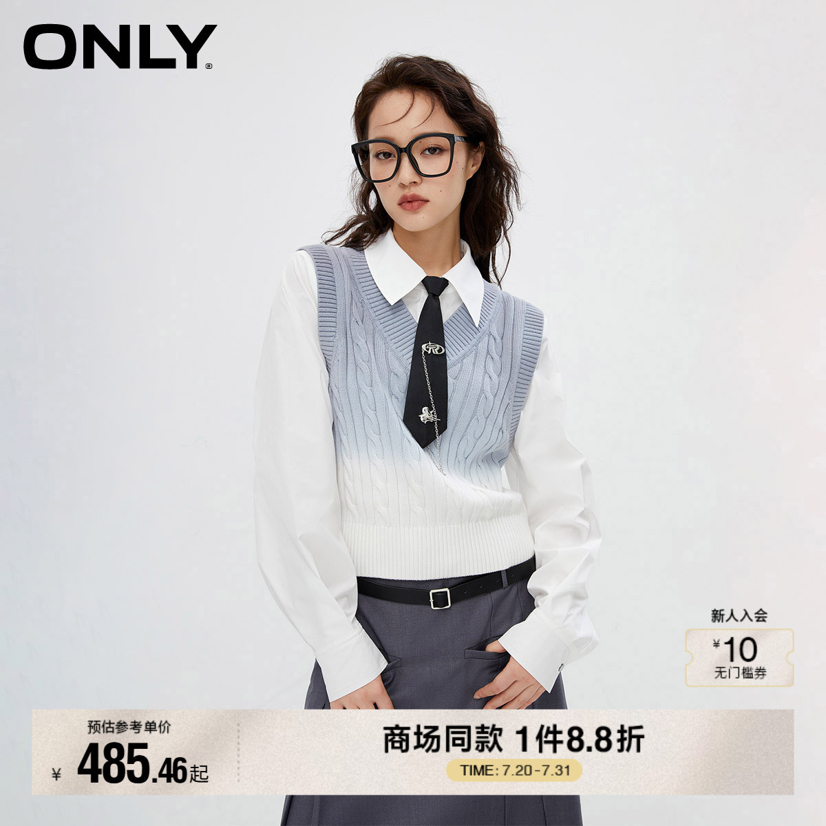 ONLY秋季气质百搭渐变假两件设计赠送领带直筒长袖套头衬衫女