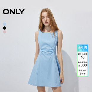 新款 ONLY2026春季 裙子捏褶收腰后领V裁遮胯连衣裙女 小蛮腰