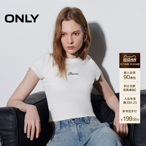 ONLY短款字母印花修身舒适T恤