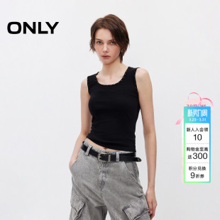 饰领口修身 铆钉装 方领加宽舒适亲肤吊带上衣女 新款 ONLY2026春季