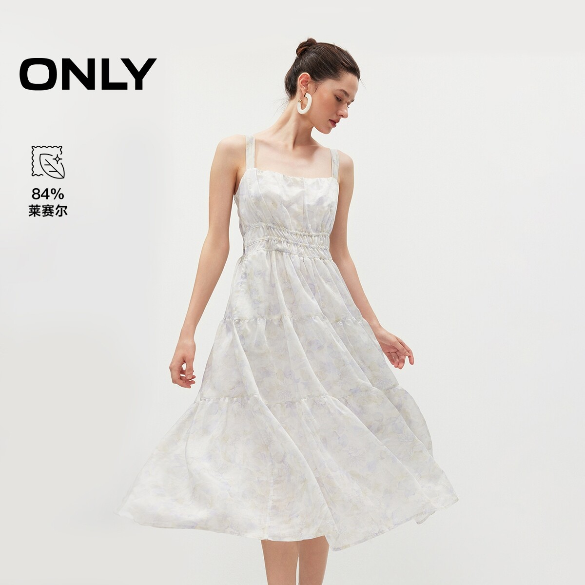 ONLY含莱赛尔吊带长裙无袖连衣裙