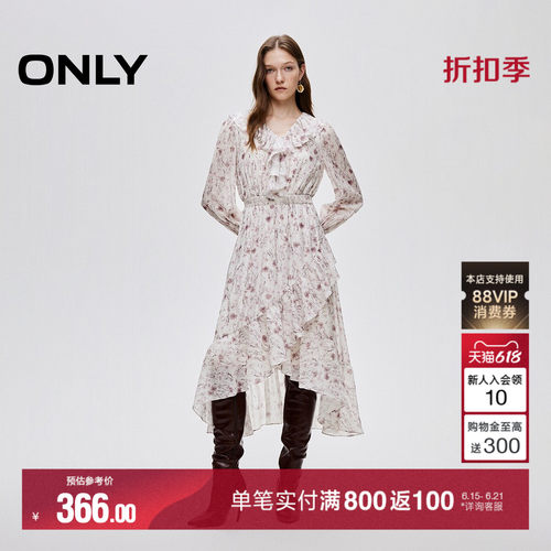 ONLY飘逸荷叶边复古印花连衣裙