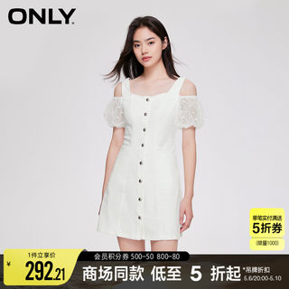 ONLY夏季气质性感露肩吊带御姐收腰短裙牛仔连衣裙女|123242059