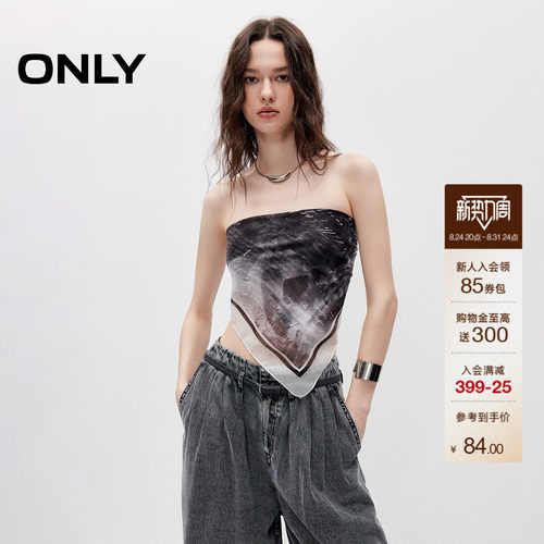ONLY复古印花柔软透气轻薄围巾