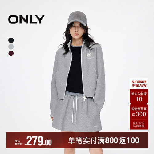 ONLY插肩长袖卫衣